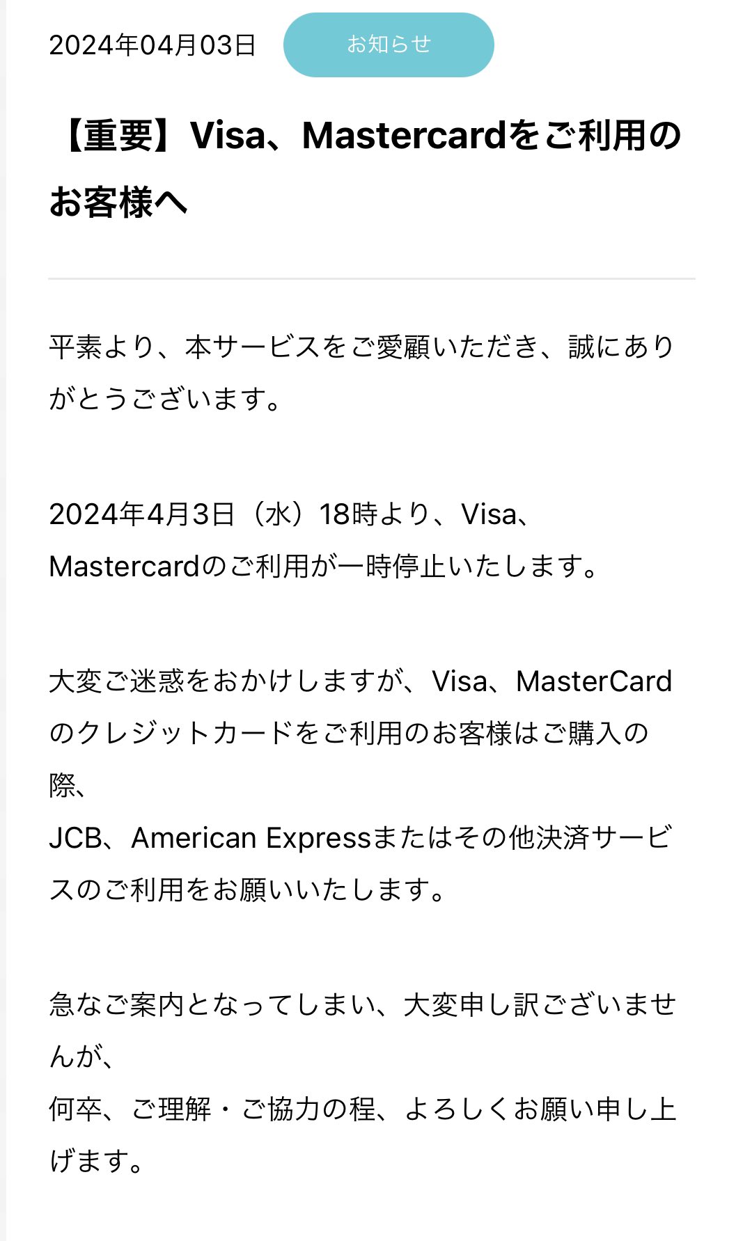 coco7777jp様 リクエスト 10点 裸族のどれで～もステーション＆クローン (CRCSNSU10GCP) - 株式