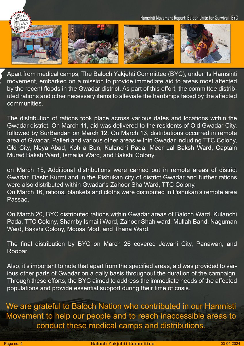 For the complete report in PDF, kindly visit our official Telegram channel.
t.me/bycofficial/4

#BalochUniteForSurvival

2/2
