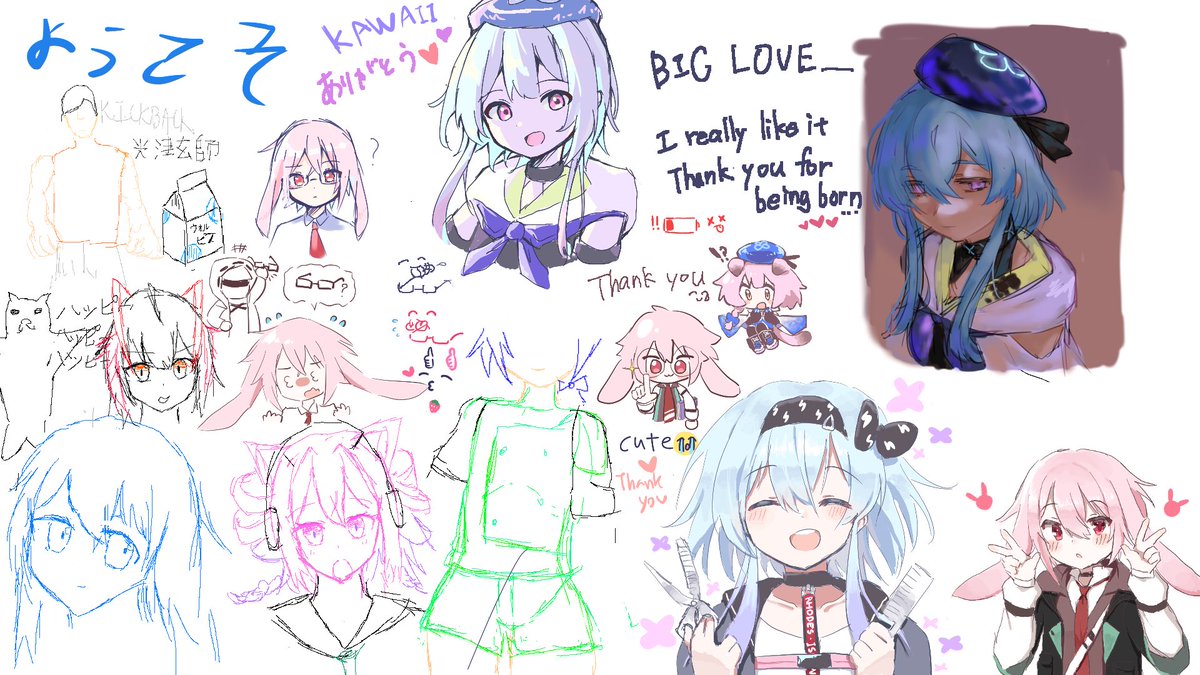 Aggie with friends!
@sakusan_kurozu @deso_late @yoporedere 