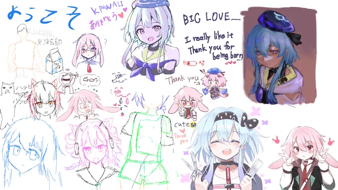 Aggie with friends!
@sakusan_kurozu @deso_late @yoporedere 