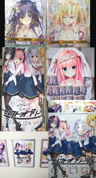 昨日ショップ様で書かせていただいたサインの一部です!思っていた以上に大きい沢山のポップが並ぶ姿は圧巻でした…!!!
載せきれないサインがあるくらいいっぱい書かせていただき本当に嬉しいです!🐣🩷
ぜひぜひ実際のショップ様でご覧ください!!ご予約もよろしくお願いいたします✨
#セレオブ