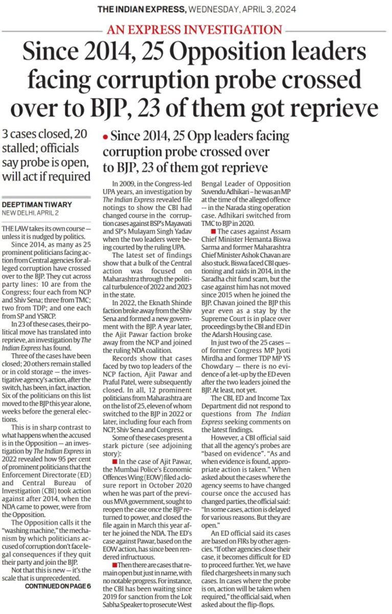 KarNa__KA's tweet image. Do you know how our honourable PM @narendramodi is fighting against corruption?
Please read. 👇

ನಮ್ಮ ಗೌರವಾನ್ವಿತ ಪ್ರಧಾನಿ ಅವರು ಭ್ರಷ್ಟಾಚಾರದ ವಿರುದ್ಧ ಹೇಗೆ ಹೋರಾಡುತ್ತಿದ್ದಾರೆಂದು ನಿಮಗೆ ಗೊತ್ತೆ? ದಯವಿಟ್ಟು ಓದಿ.👇

#Corruption #Washing_machine