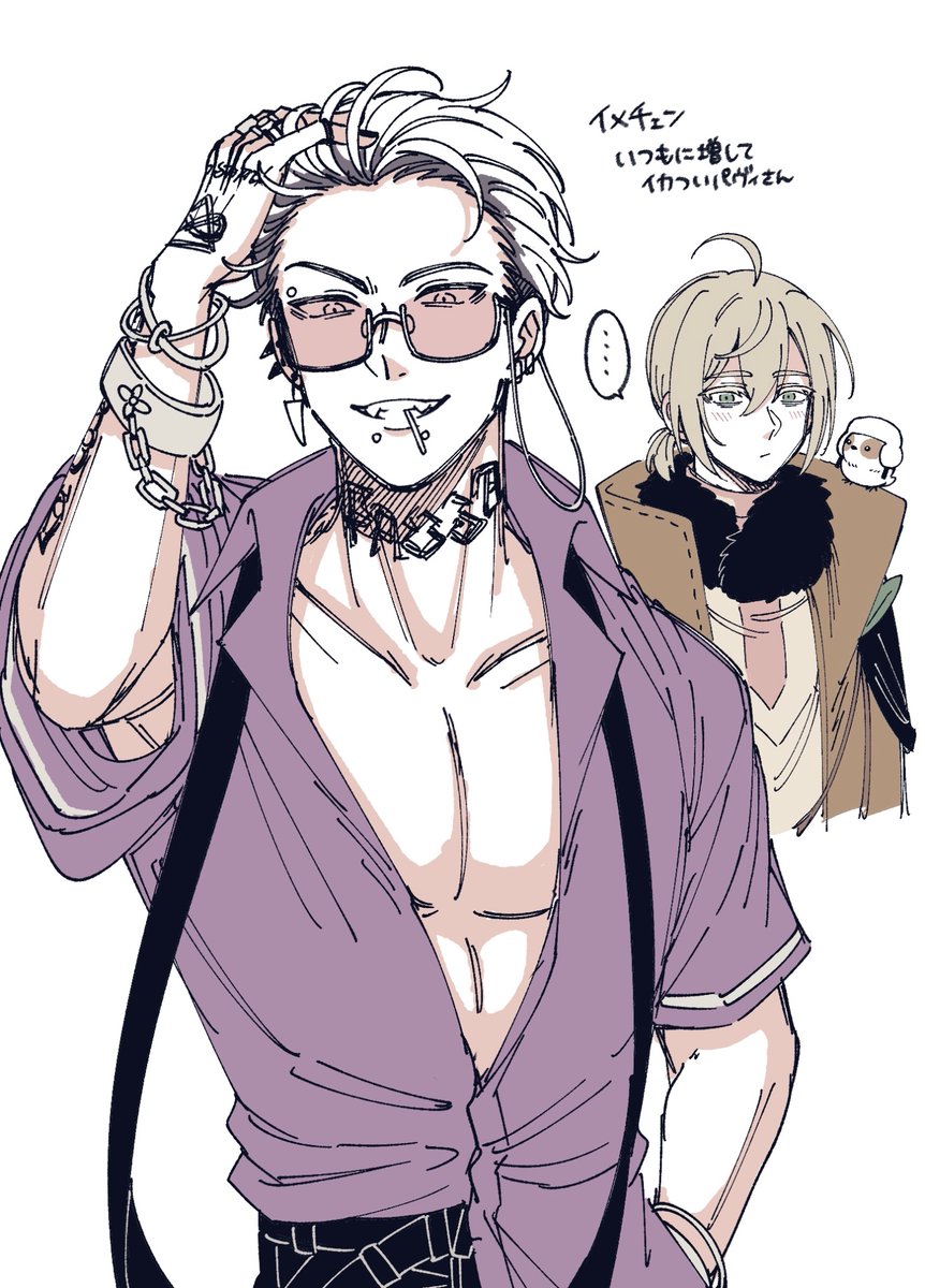 39999m_'s tweet photo. いつかって今さ！ https://t.co/KzbLQ19j8d