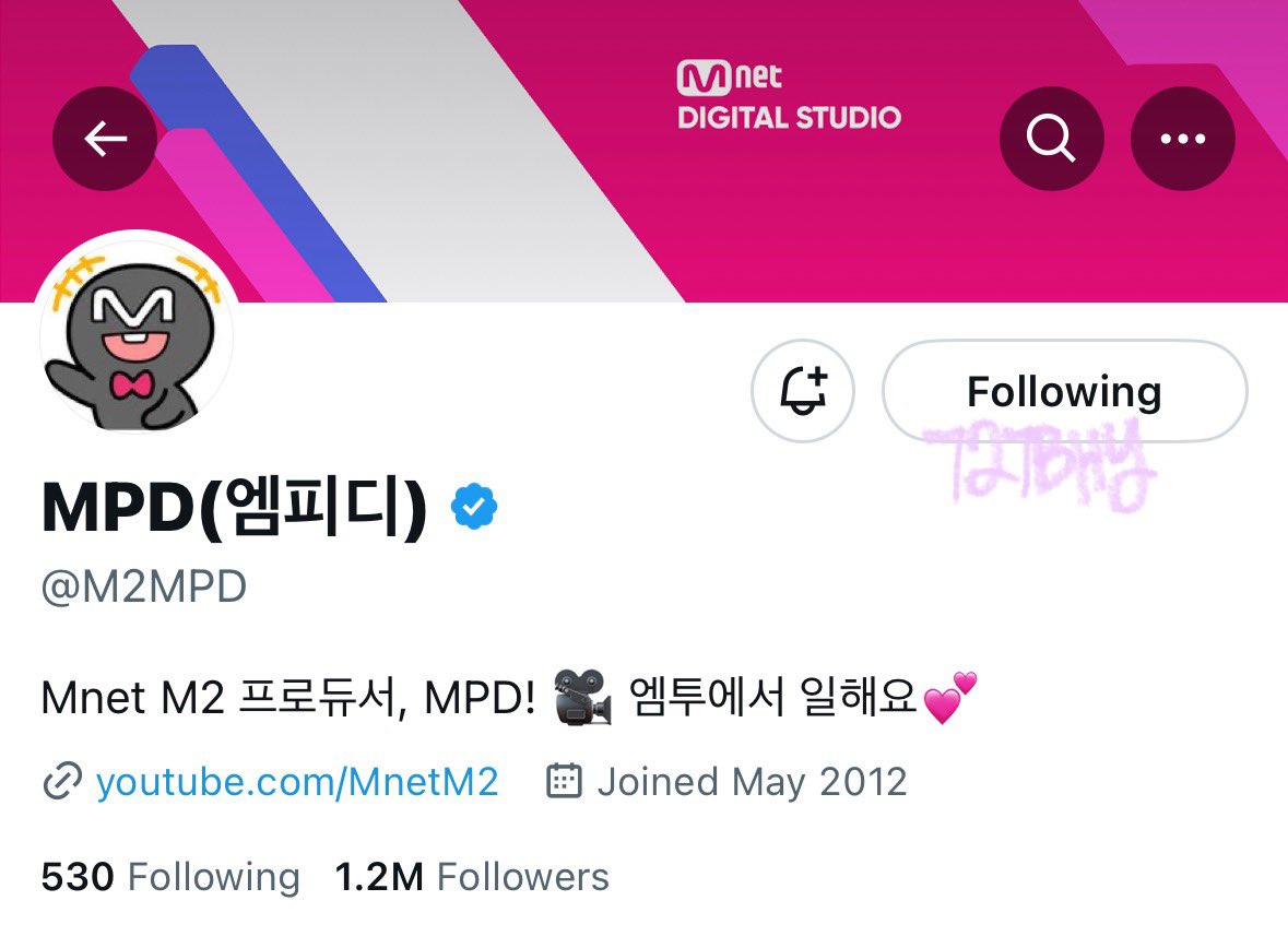 727BHY's tweet photo. @M2MPD #BEORIGINAL_TXT

데자뷰 춤 너무 좋아여 지금까지 했던 스춤증에 이거 제일 좋았어!! 우리 수빈이가 너무너무 잘 나왔구 휴닝이 춤선 대박 멋있었어요 선터 파트 좋아ㅜㅜ https://t.co/LJYJseHvnB