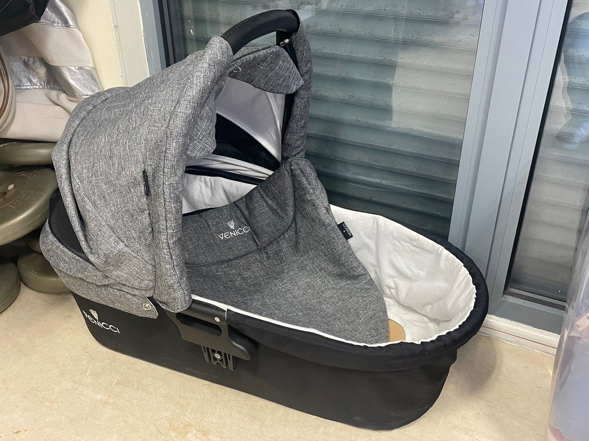 We're hoping to get this out to someone who needs it - completely FREE - a lovely baby carrier, in great condition with all the bits and bobs still with it! Just give us a message or a call on 01482 606077 if you want to pick it up 😁