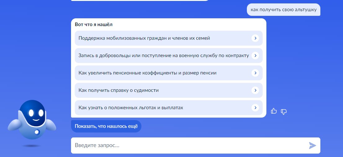 TwoPurpleStars's tweet image. Как-то все-таки сложно с этим пока