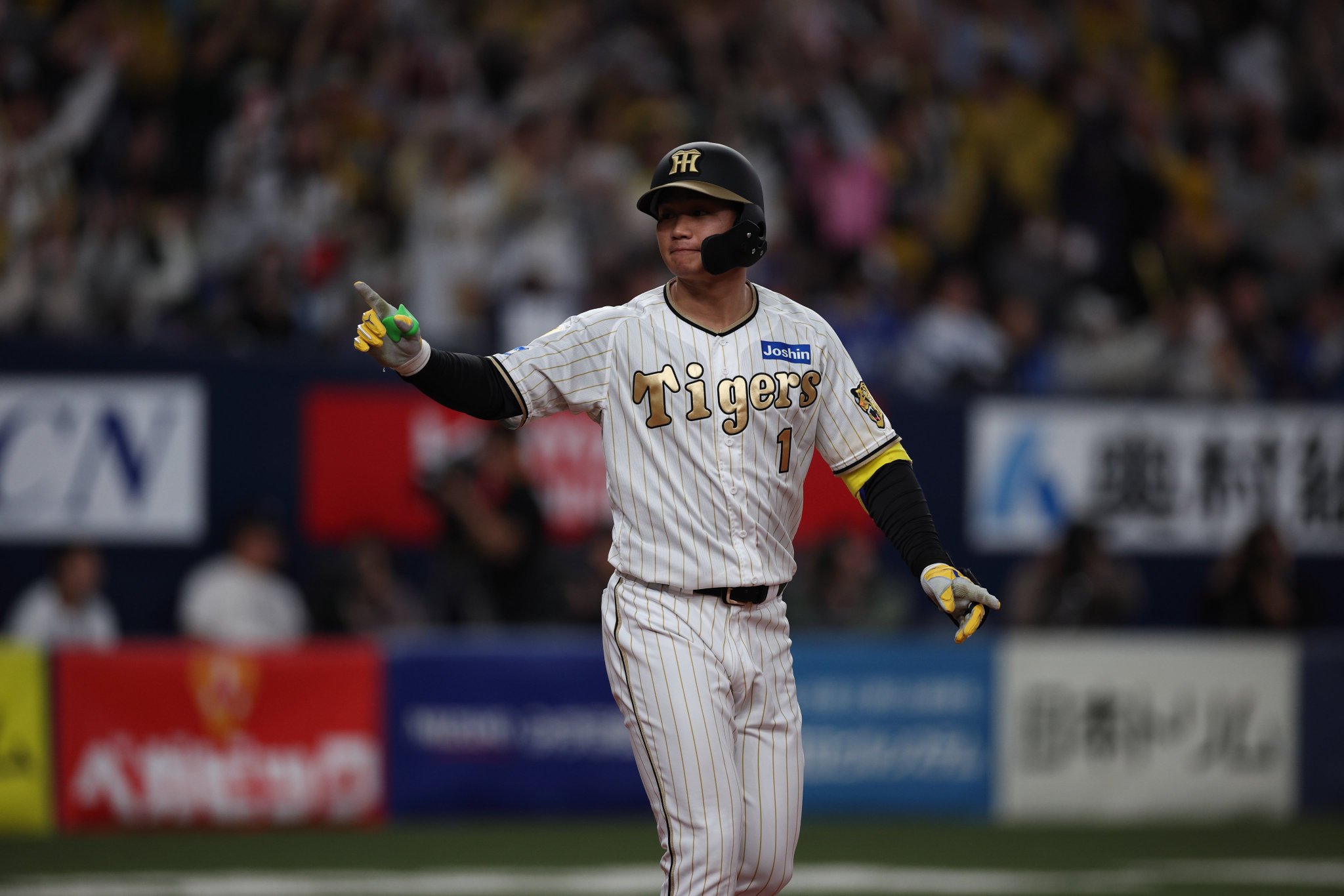 らんま阪神タイガース森下翔太　O 阪神・森下翔太がV弾！ プロ初本塁打でケリつけた！ - サンスポ