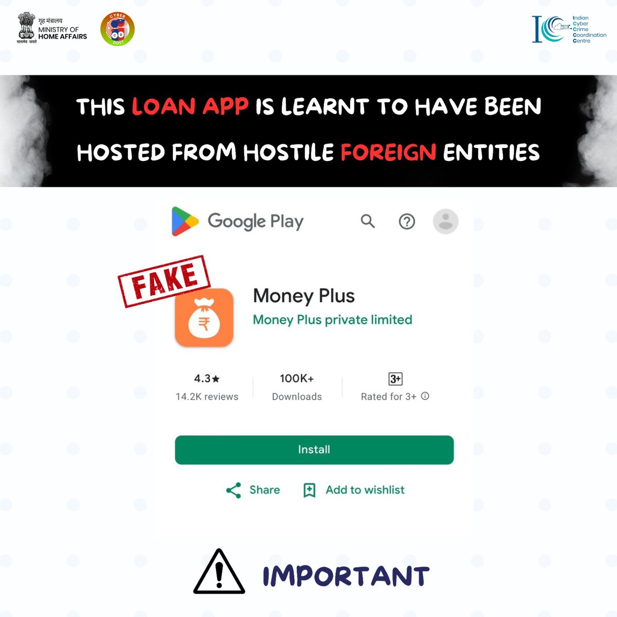 Beware! The Money Plus app is flagged as FAKE and is associated with hostile foreign entities. Stay informed, stay safe! 🚫📲 #CyberSecurity #ScamAlert #I4C #MHA #Cyberdost #Cybercrime #Cybersecurity #DigitalSafety #Stayalert #News @HMOIndia @BSEIndia @NSEIndia