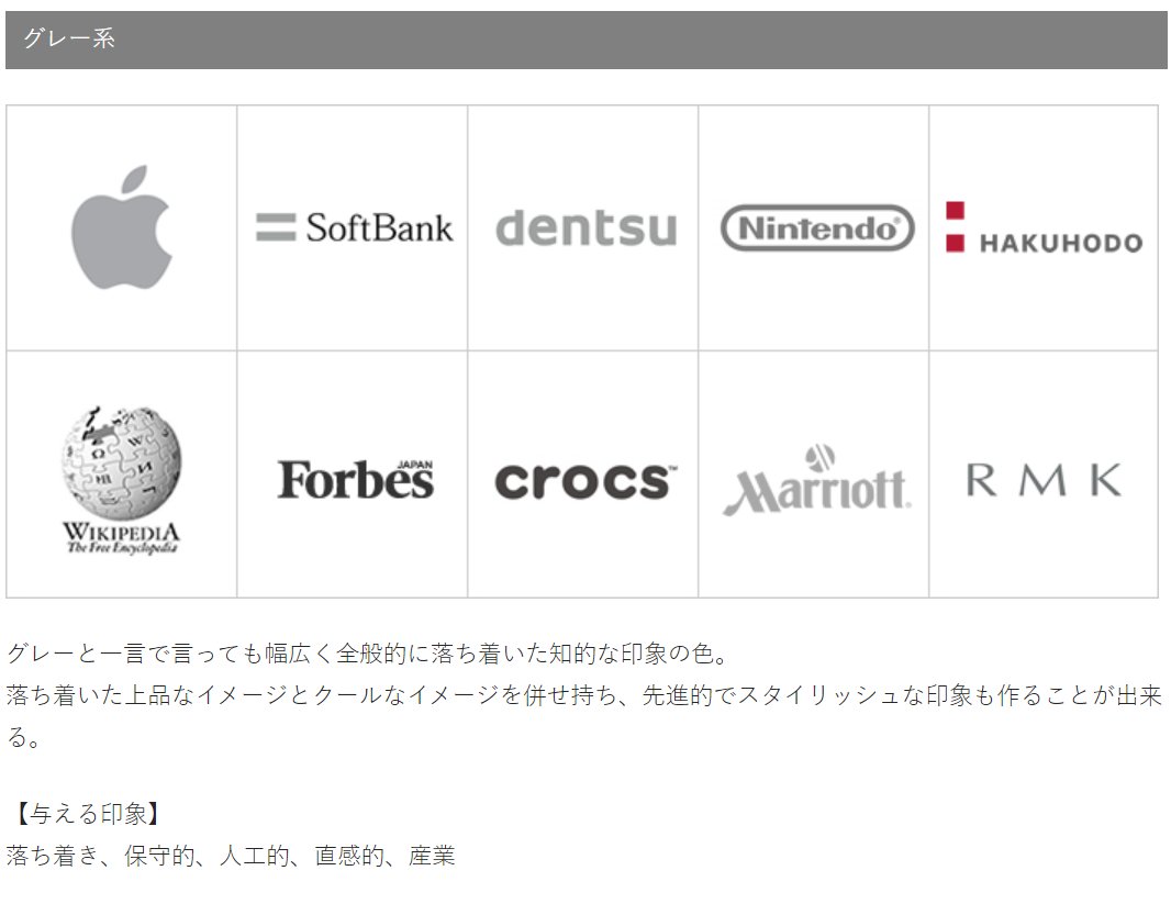 NANAM_snbc's tweet image. ピンク系、紫系、黒系、グレー系
#webでざいん3rd