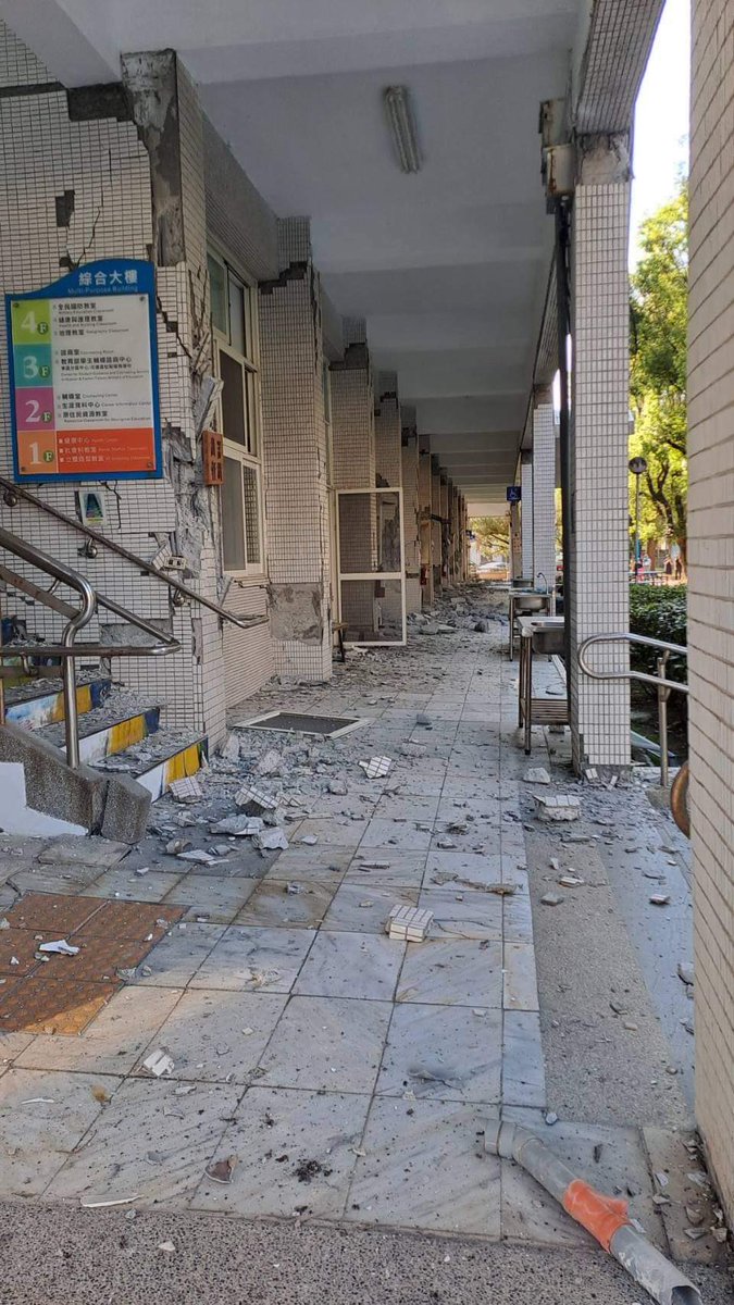 Some dramatic images from one of the local schools in Hualien, eastern #Taiwan, following the 7.2 magnitude earthquake. Courtesy to @albertowu.