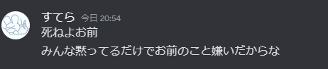 ドラゴンちせ tweet media