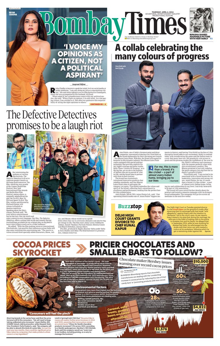 Here's a look at #BombayTimes' front page. 

Click below to read the edition 
bit.ly/3r0dVfE

#RichaChadha @RichaChadha #ViratKohli #BipashaBasu #TheDefectiveDetectives #KunalKapur #Cocoa #Chocolates