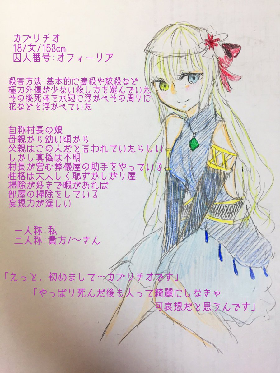 このCSの書き方してたのを知ってたら最古って誇っていいぞ!のレベル
今見てもデザが好きなのでどっかでコンバートしたい 