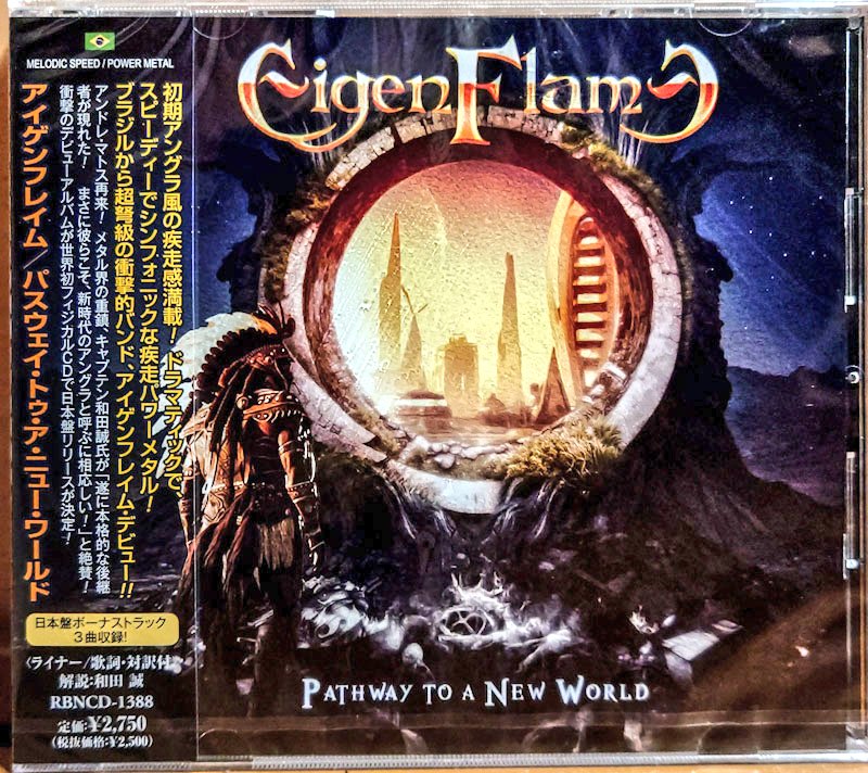 metal_dio's tweet image. 世界初CD化！
#CaptainRockPure で放送されるやいなや大反響を巻き起こした #Eigenflame
彼らの1st"Pathway To A New World"が遂に発売!!
1曲目からガッツポーズですし曲展開も素晴らしい🤣
ご紹介してくださった我らの #キャプテン和田 さんのご解説も熱い😆
おっしゃるとおり初期ANGRA後継者登場🤘