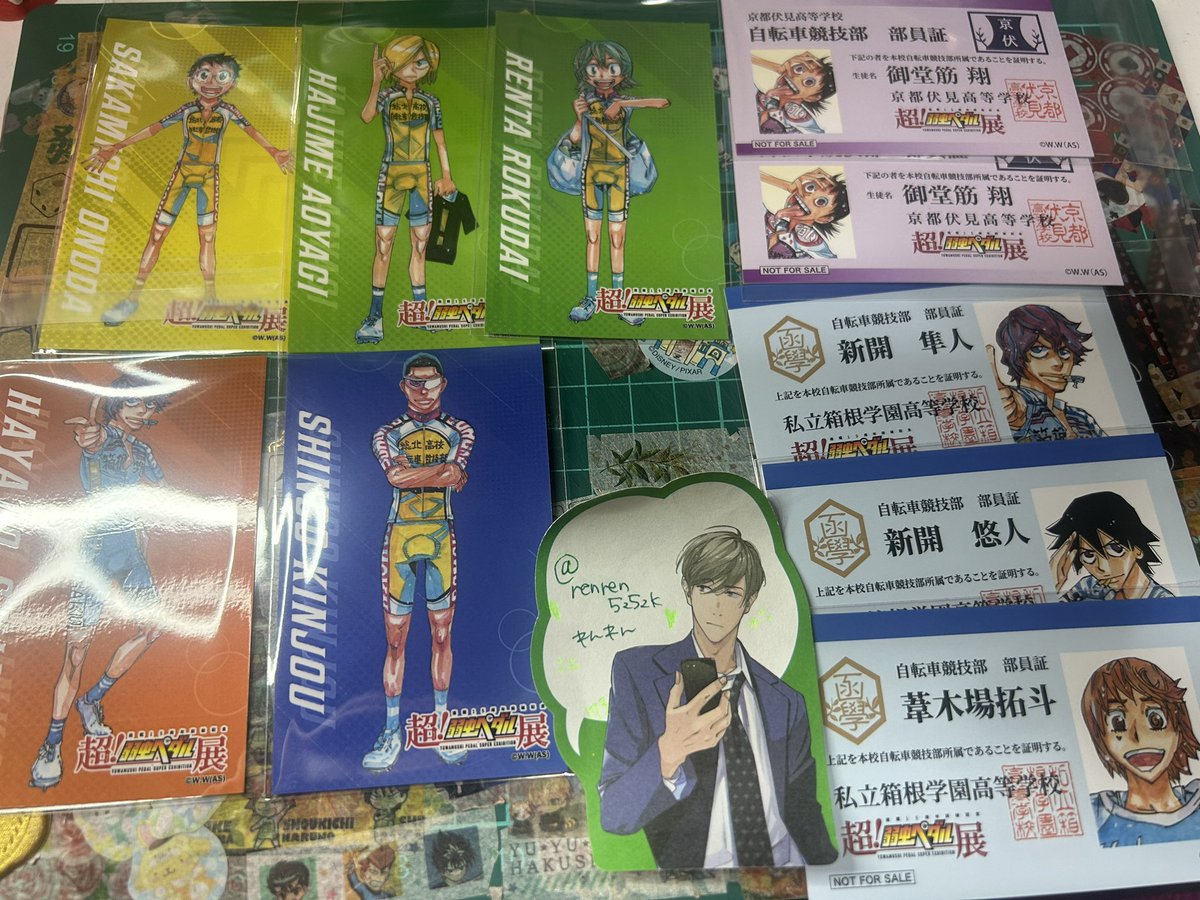 renren5252k's tweet photo. 弱虫ペダル展 入場特典 部員証 交換 くじ 特典

譲、写真のもの

求、同種 巻島

検索からもお声がけください。
よろしくお願いいたします！ https://t.co/3pLUrLoteP