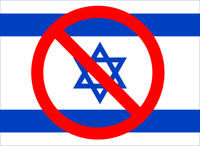 Na tym koncie nie popieramy, nigdy nie popieraliśmy i nigdy nie będziemy popierać zbrodniczego państwa Izrael.