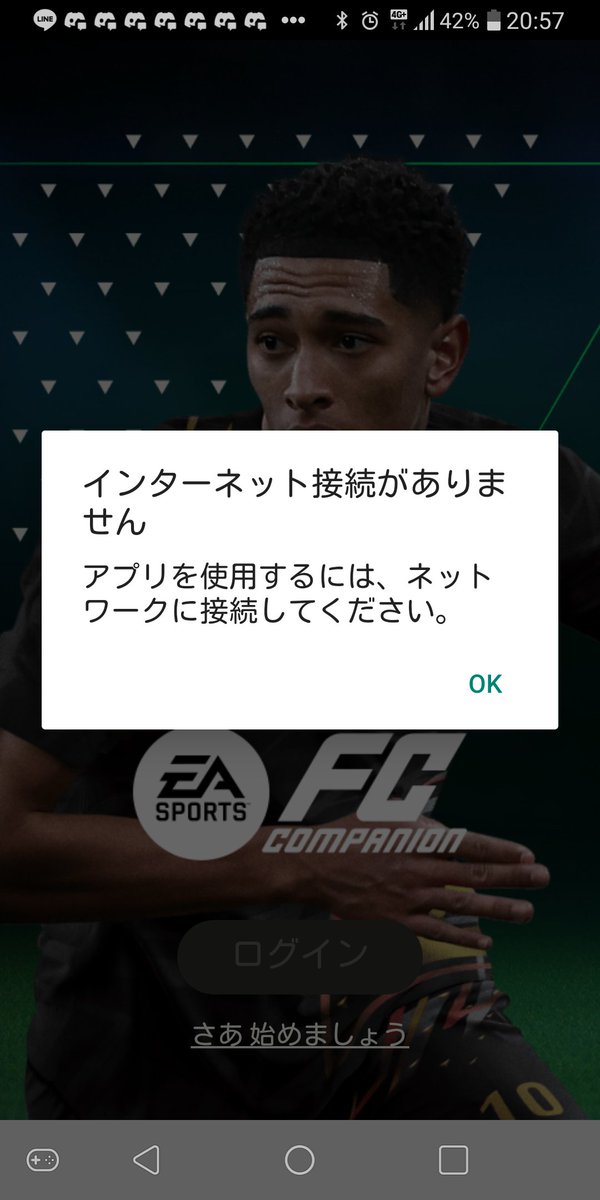 hFecLj4MP3596I5's tweet photo. なぜかバンされてます。
辛いな。 https://t.co/ogws0u6s6S