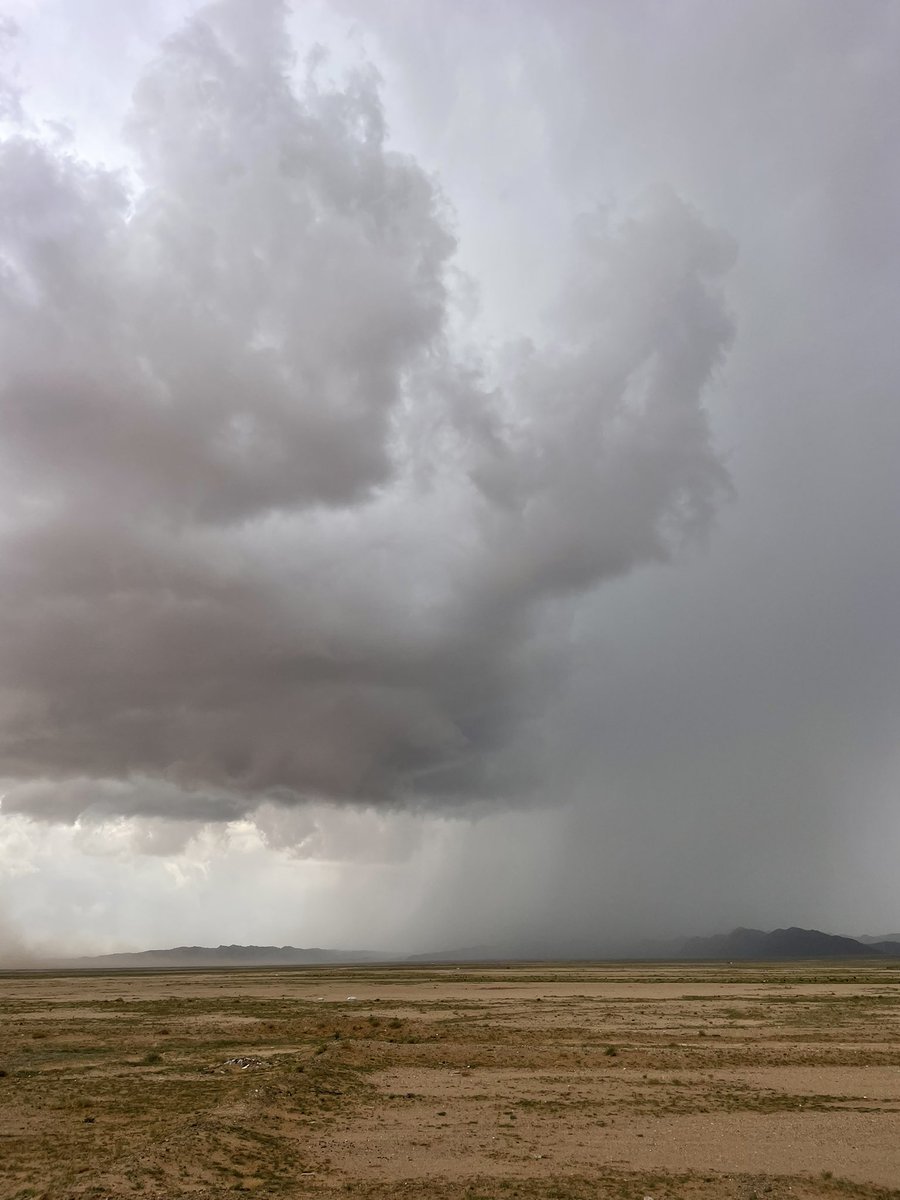 جنوب غرب الشعراء