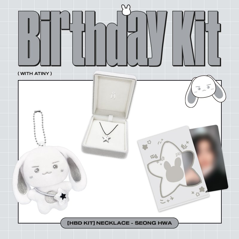 ATEEZ ヨサン　バースディキット 📢] ATEEZ 2023 HAPPY BIRTHDAY KIT YEOSANG💚 YEOSANGの誕生日MD PIN