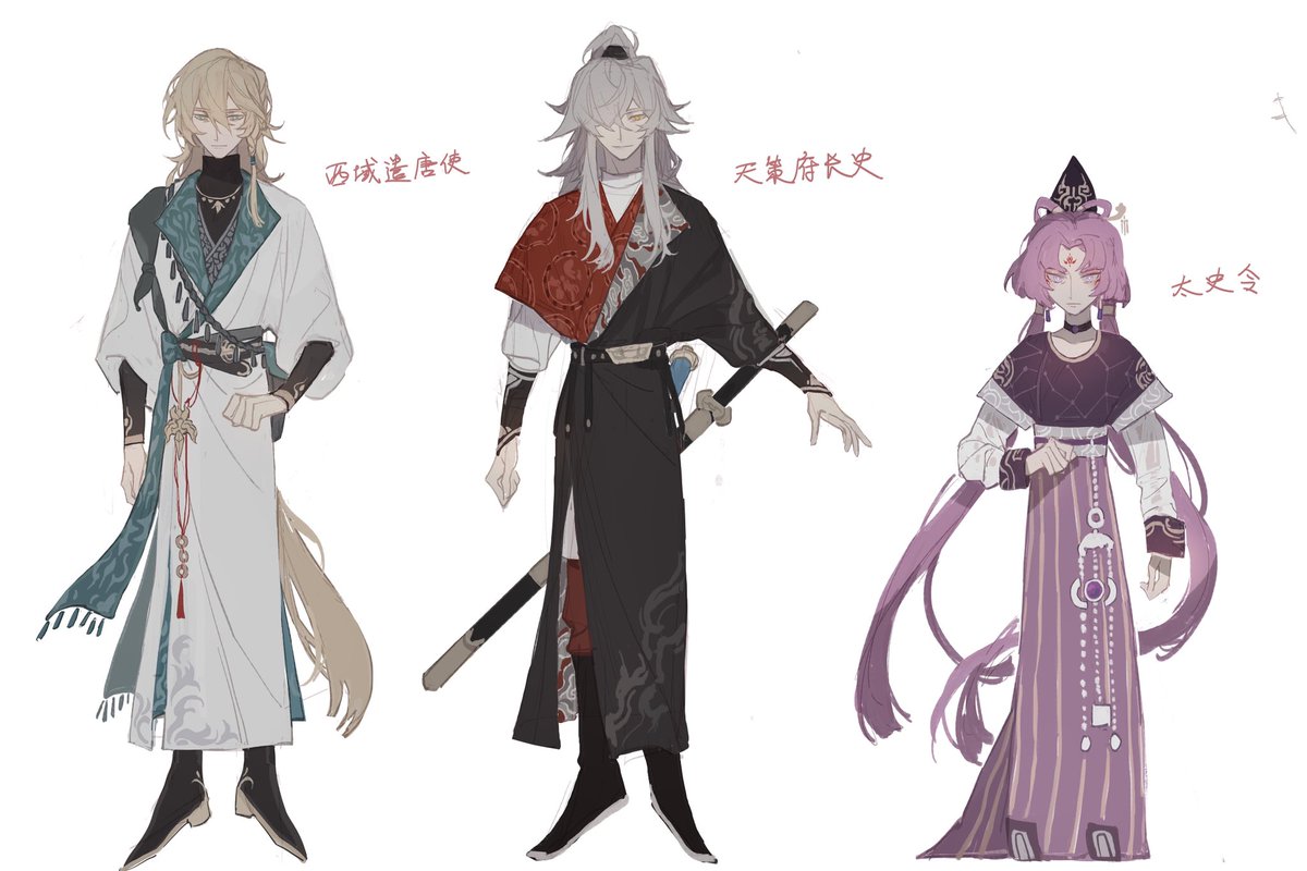 Some design for Tang dynasty au
