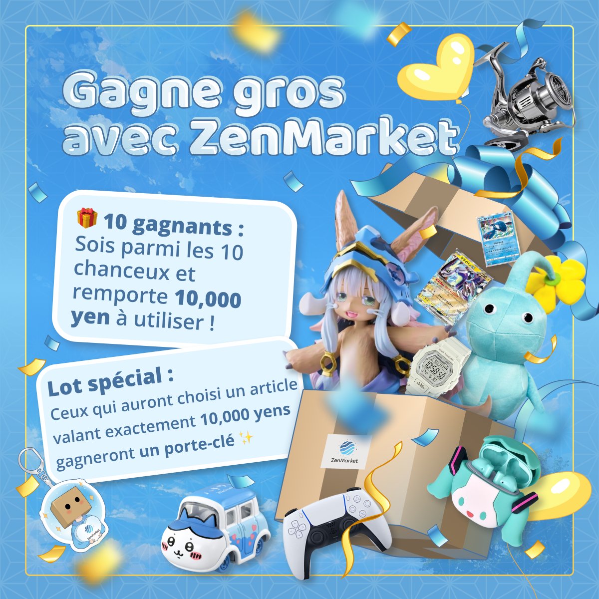 zenmarket_fr tweet picture