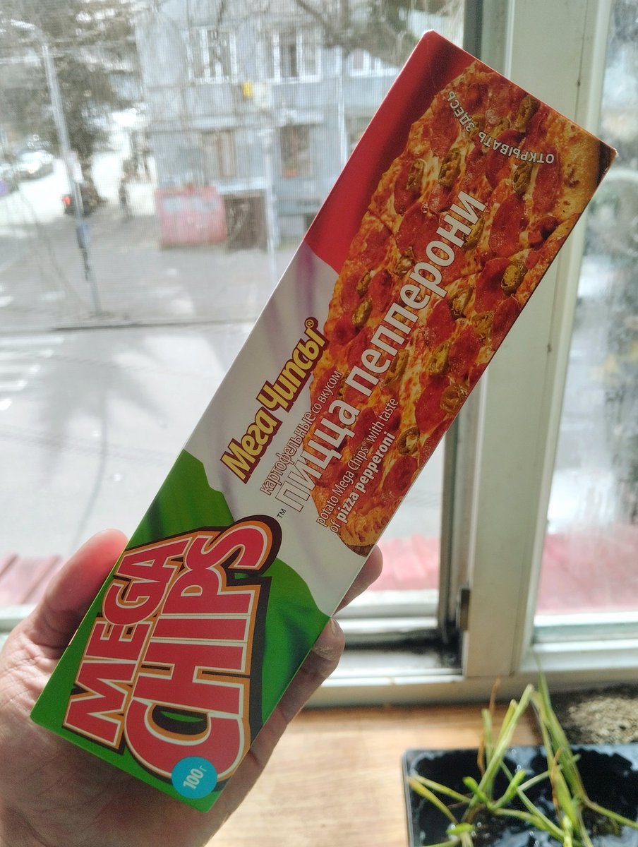 ポテチ＝袋にすかすかに入った円形のもの」と思ってる資本主義的先入観