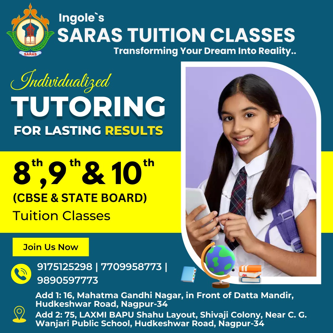 Unlock your child's academic potential with our comprehensive tuition classes for 8th, 9th & 10th grades!
Phone No: 9175125298 | 7709958773 | 9890597773
#education #admissionopen #8th #students #9th #cbse #stateandcbse #state #CBSE #tuitionclasses #nagpur #tuition #education