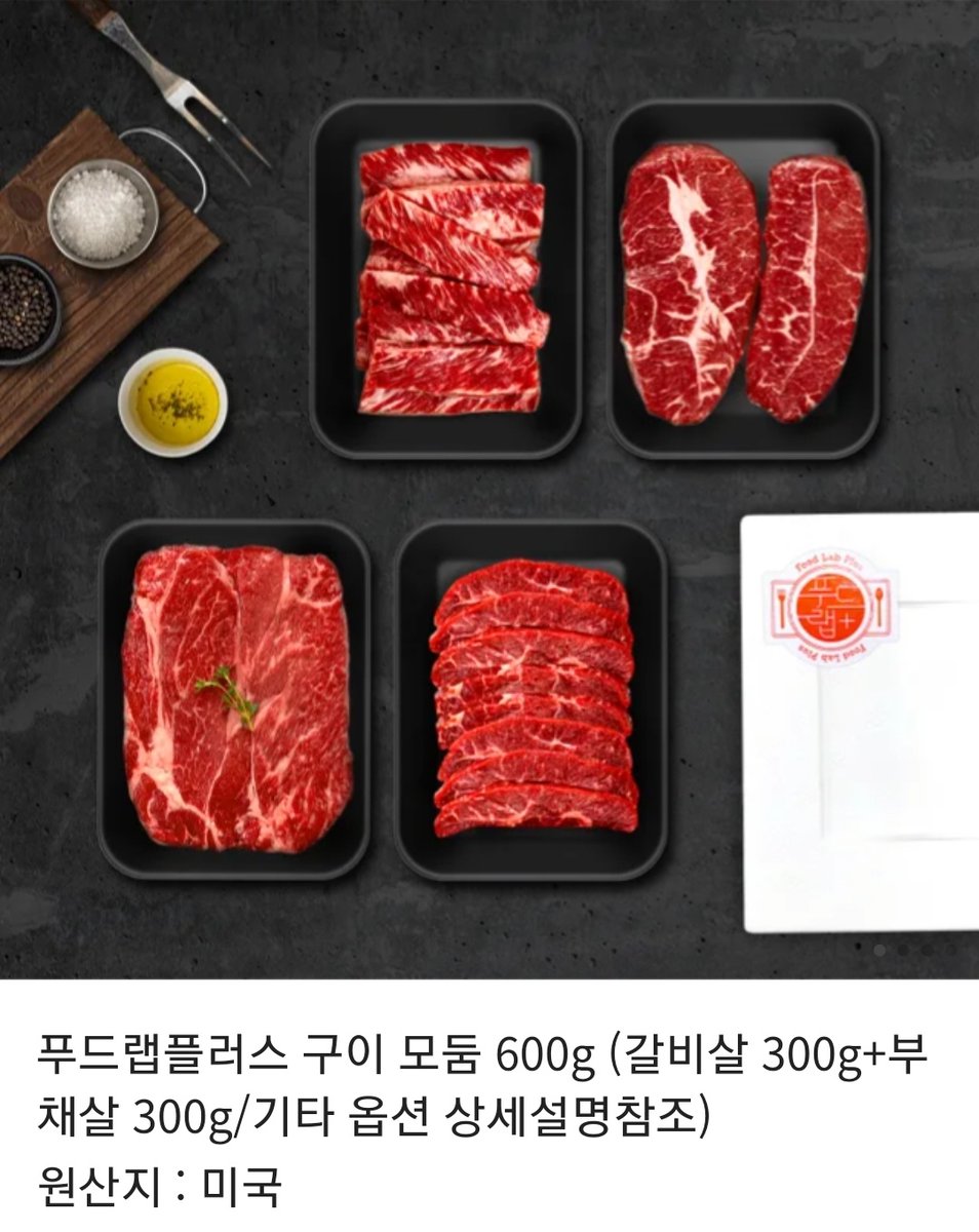 RT💜

데뷔후.. 1년만에 .... 봄툰에서 제 🔞비엘 웹툰이이 런칭되었습니다 ..🥹💕
본 트윗 알티해주신 분중 한분께 마싯는 꼬기 보내드릴게요~~!
깡패인 내가 이세계에서 극우성알파?! 줄여서 😈깡패알파😈 많은 관심 부탁드립니다용~~

🔞 bomtoon.com/detail/aphgng