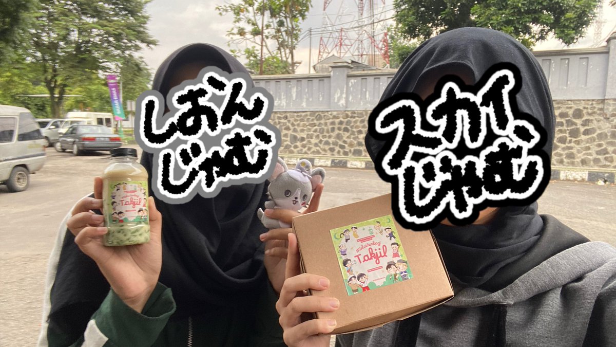 JO1PROJECTS's tweet image. #SelaiBerbagi takjil ramadhan in Bandung on 03/04/2024🌙🇮🇩