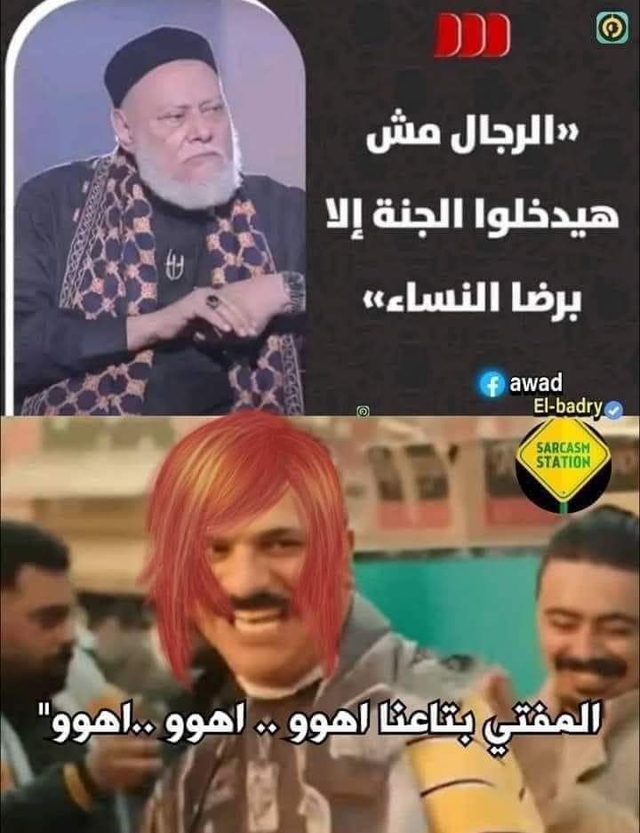 💃💃💃😂😂