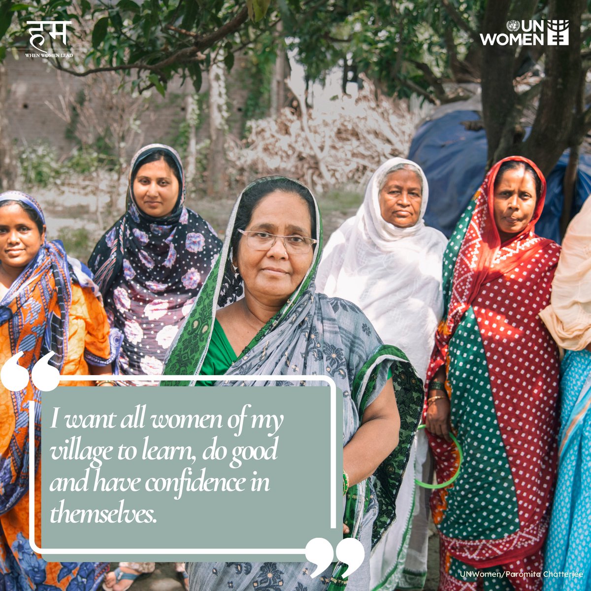 #WhenWomenLead, they transform societal attitudes. Due to Tajkira’s efforts, women in her community now contribute to their households, provide education for their children, and have gained financial autonomy.