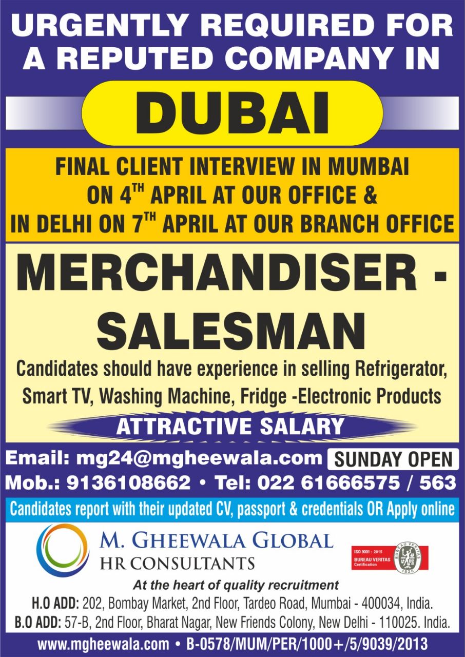 M Gheewala Global HR Consultants on X: &ldquo;Job Vacancies For #dubai 