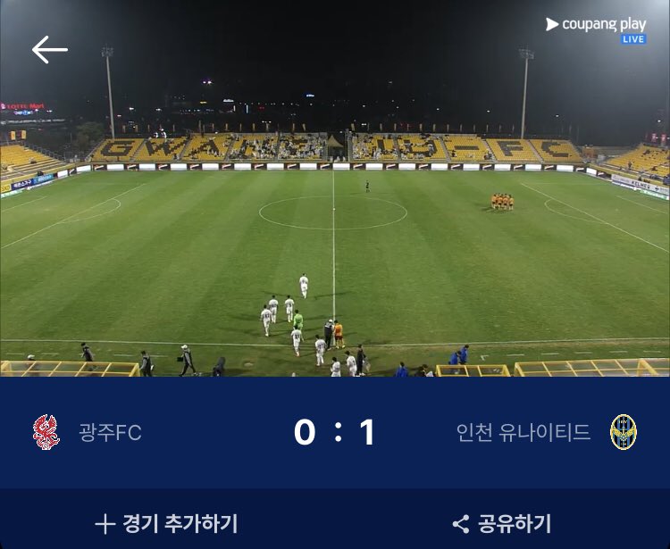 fender5454's tweet photo. 축구와 야구가 같은 날에 하는 것도 짜증 나는데 나는 기타와 앰프랑 싸움 중이다…. 뭐 어쩌겠나…둘 다 이겨주라 그래야 조금 덜 슬플 것 같다
#김기홍
#기타리스트
#일상
#신보
#레트로클래식
#김경호30주년앨범
#광주fc
#기아타이거즈 https://t.co/Fqv1syi1mk