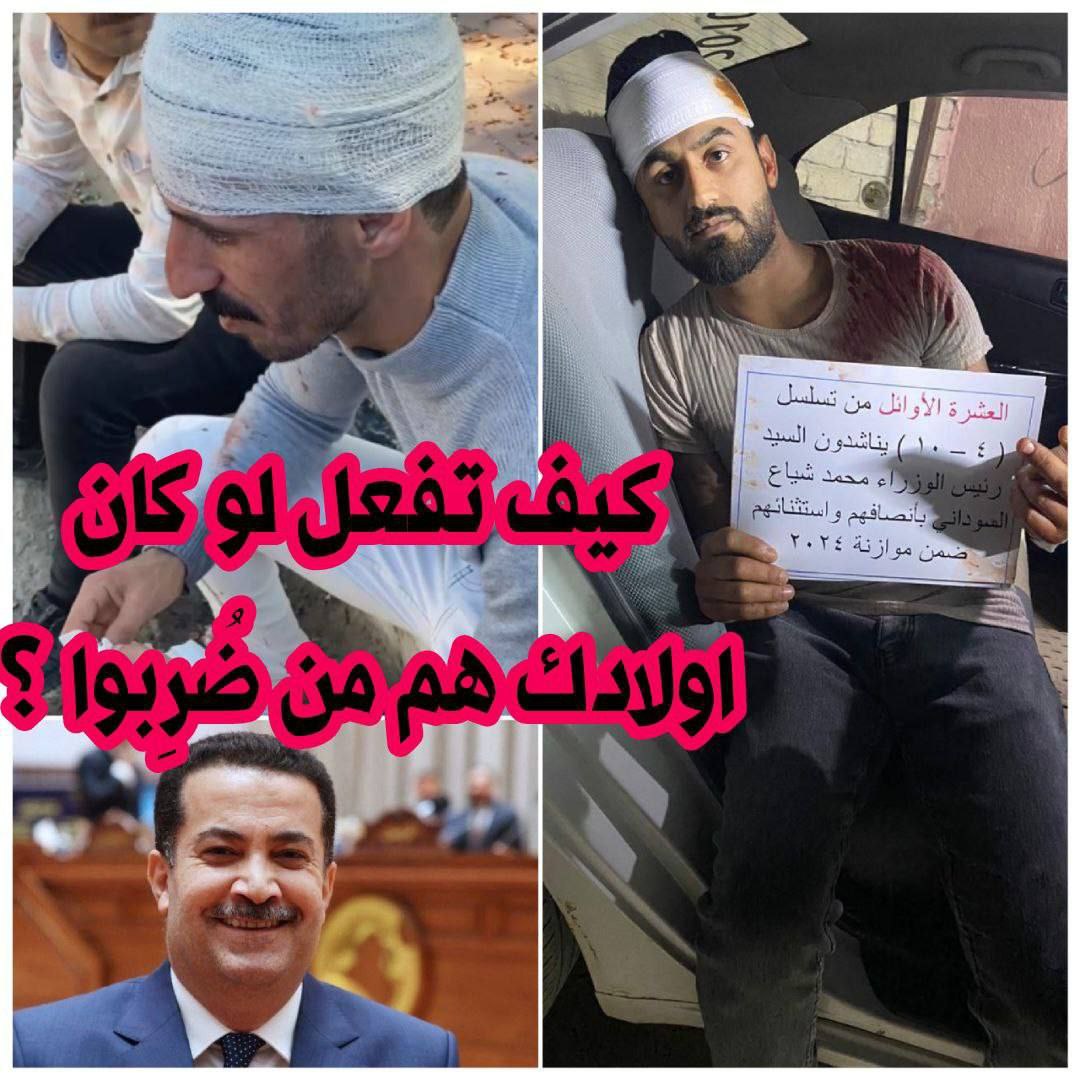 <a href="/1992Alsaad38525/">Ali Alsaady 1992@gmail.con</a>