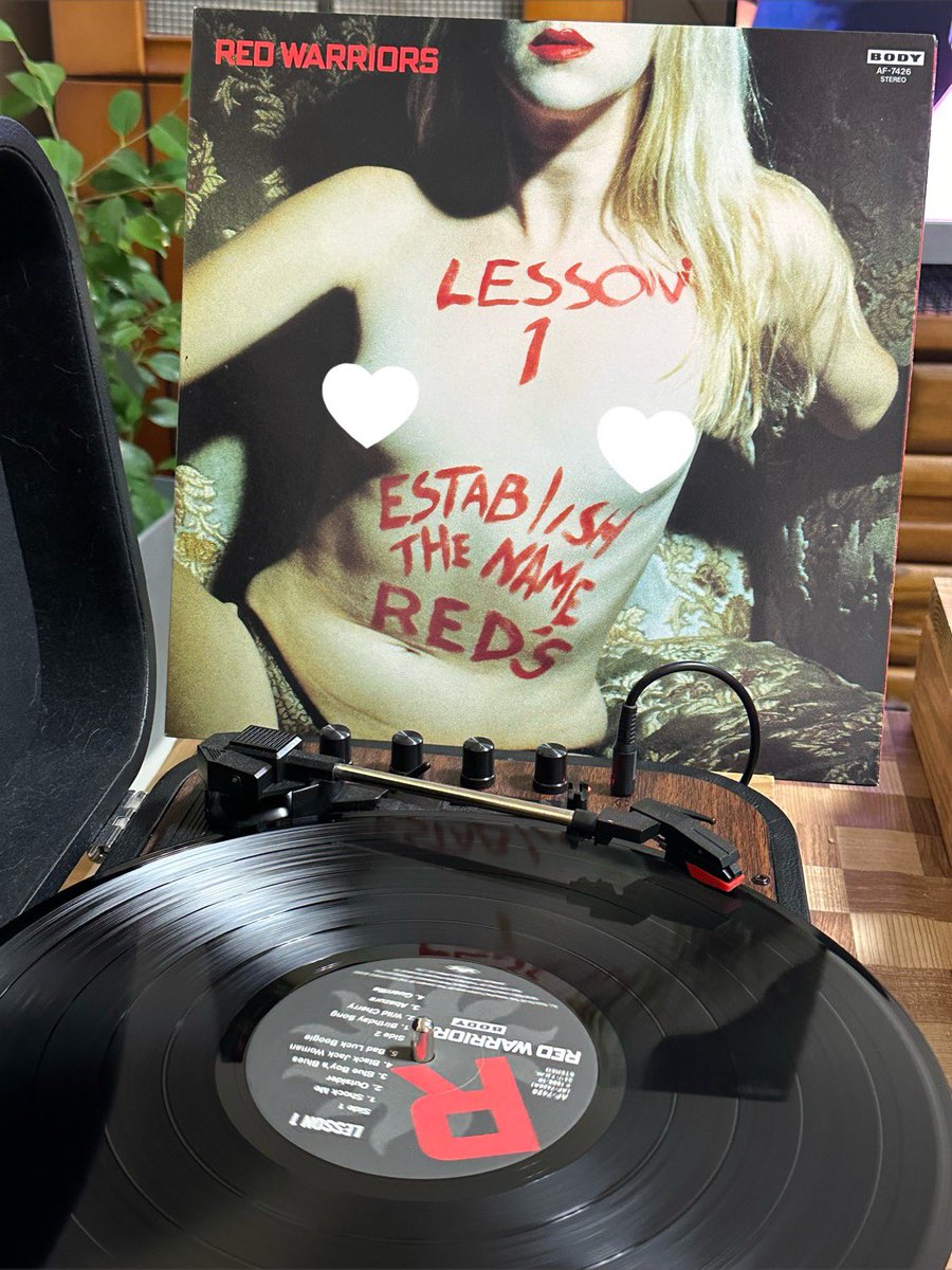 captain_kmatu's tweet image. お次はレッド・ウォリアーズ❗️

そーいや最近、ダイヤモンドさん見てないな😁

#vinylrecords #RedWarriors
#Lesson1