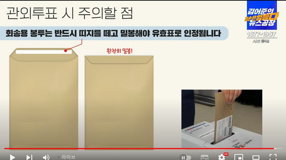 이것이 최선입니까?확실해요? (@anybombi) on Twitter photo 