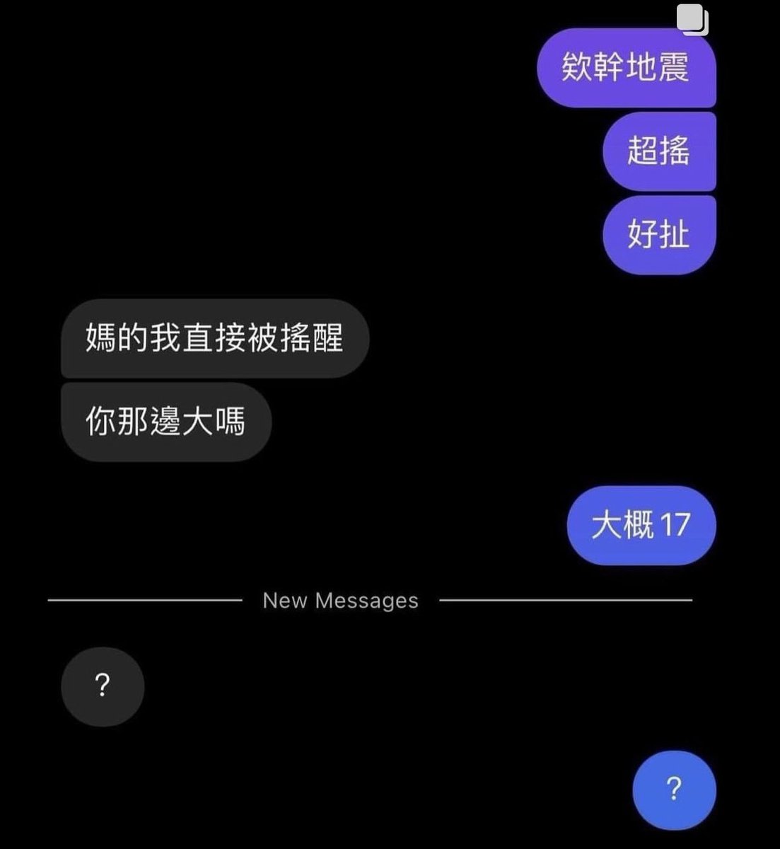 woo4tang's tweet photo. ？ https://t.co/IEzCA4Rtq2