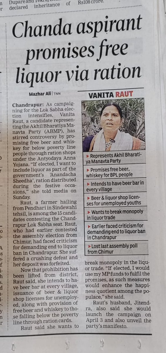 What do you all say about this ?