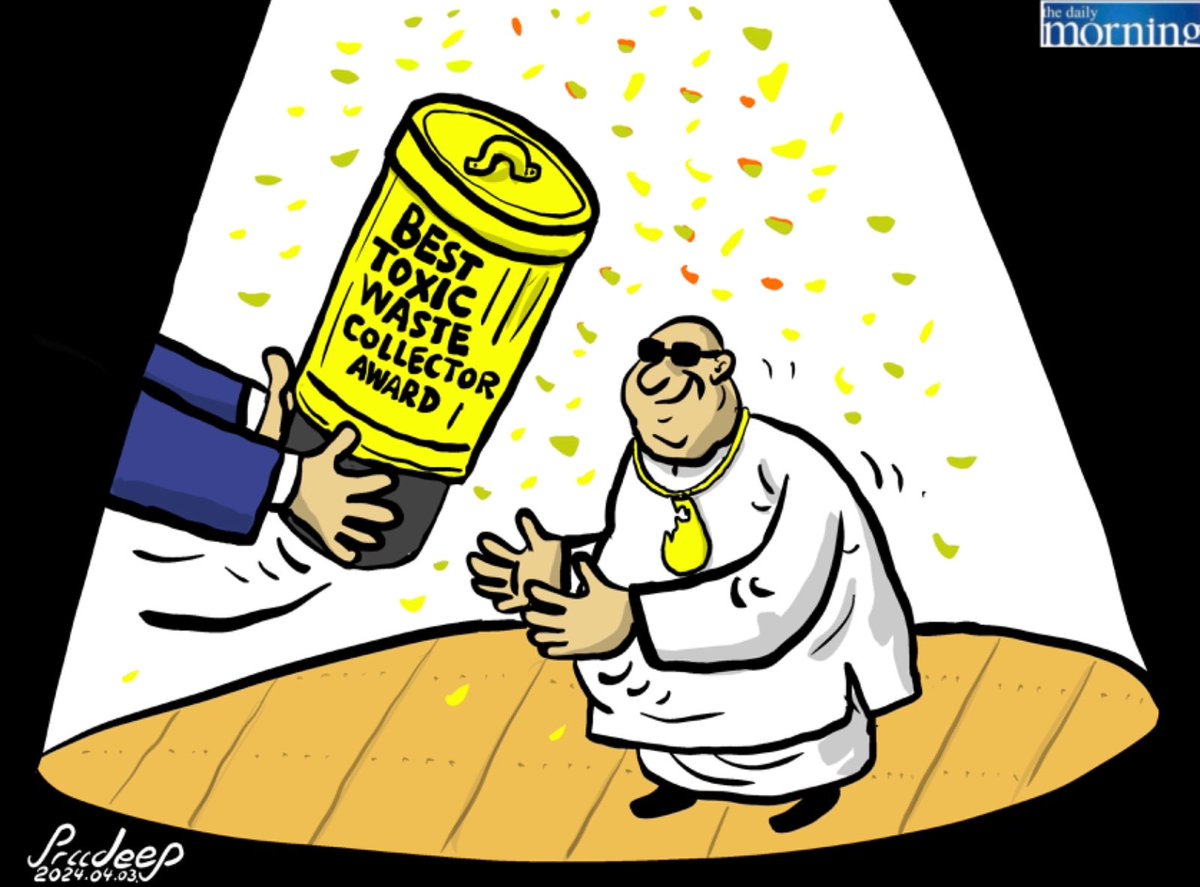 #Cartoon of the day #SriLankaNewsToday #srilankatoday #toxicwaste #srilankancartoon #SriLanka