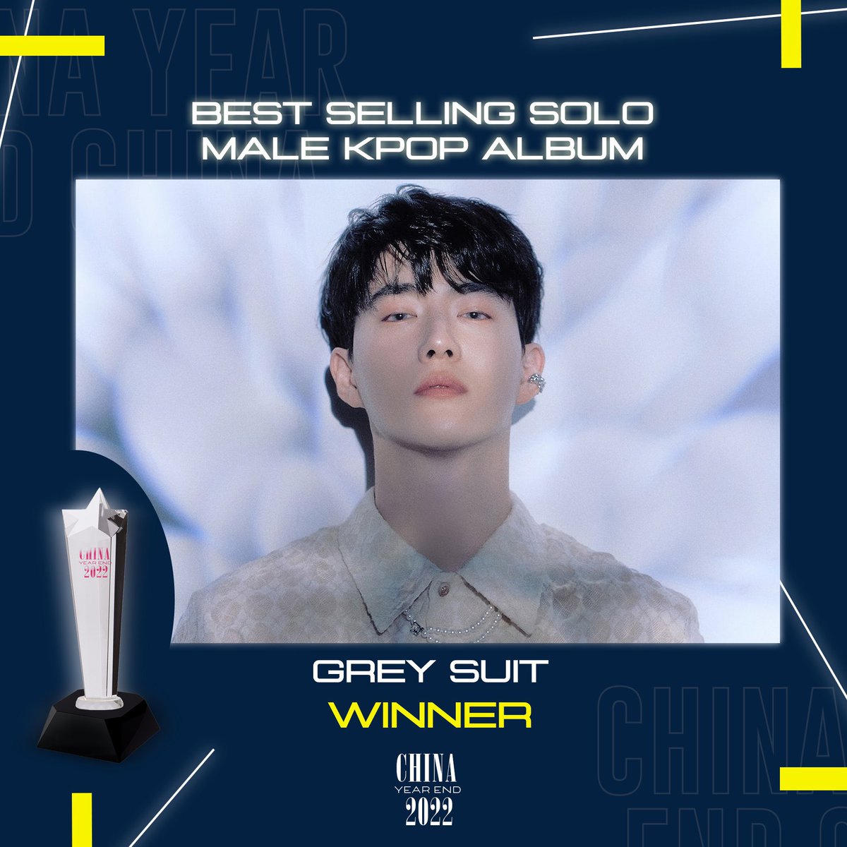 SUHO's Grey Suit was awarded as the Best Selling Solo Male KPOP Album of 2022 at the China Year-End Awards🏆 Grey Suit sold 55,768 copies in China during its release in 2022. #2yrswithSUHO_GreySuit #수호_GreySuit_2주년 #Suho #수호