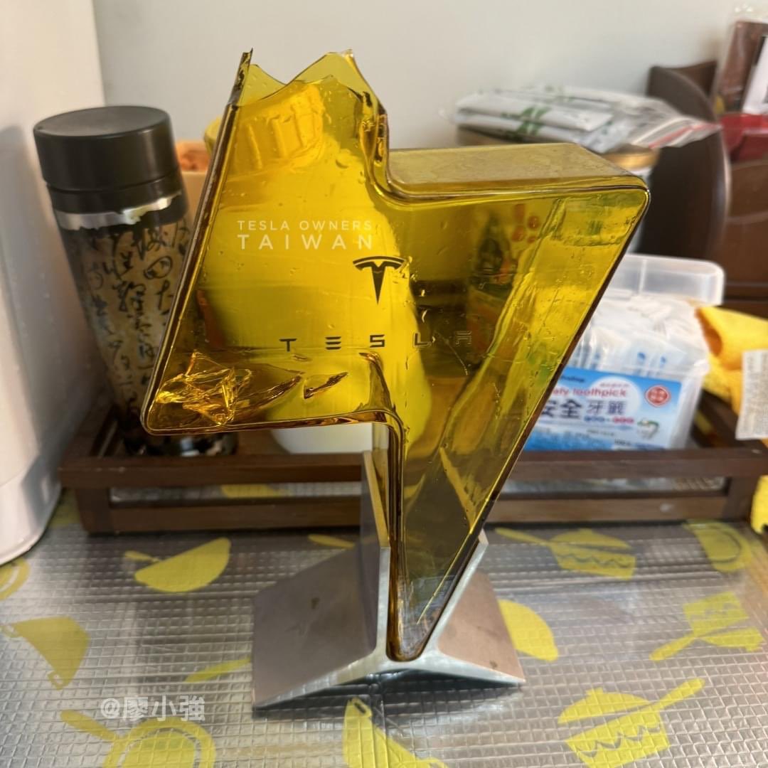 Tesla Owners Taiwan (@teslaownerstwn) on Twitter photo Hoo lee Chit , thaz an huge earthquake.
But we are fine, and hope people will be fine.
<a href="/TeslaOwnersEBay/">Tesla East Bay Fremont</a>
Welcome to the Pacific Ring of Fire. Hoo lee Chit , thaz an huge earthquake.
But we are fine, and hope people will be fine.
<a href="/TeslaOwnersEBay/">Tesla East Bay Fremont</a>
Welcome to the Pacific Ring of Fire.