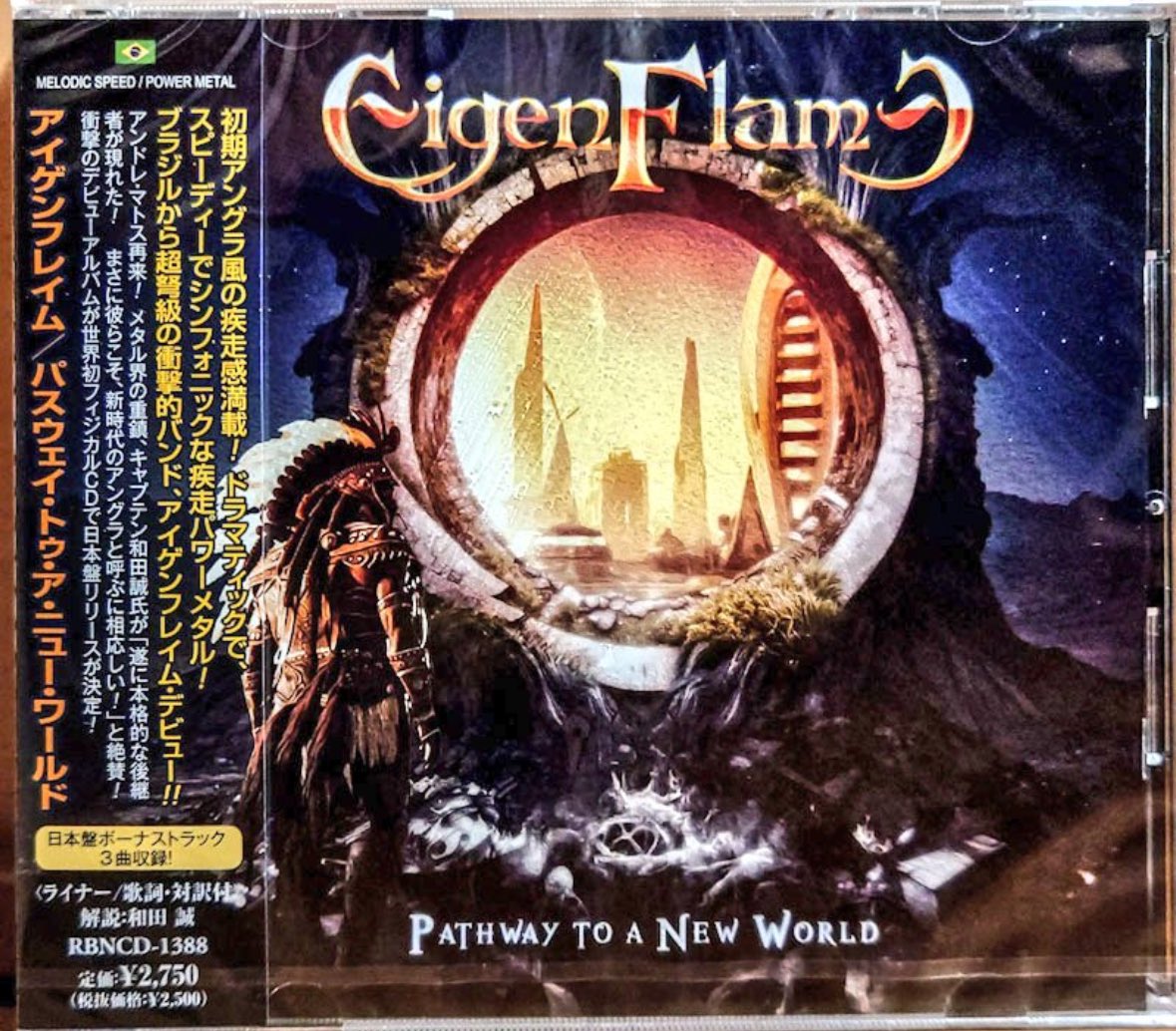 takumi_civicfd2's tweet image. TLで初期ANGRAを彷彿される…
その言葉を信じて、タワレコで早速注文してしまった😎
到着楽しみにしています🎶✨‼️

 #Eigenflame