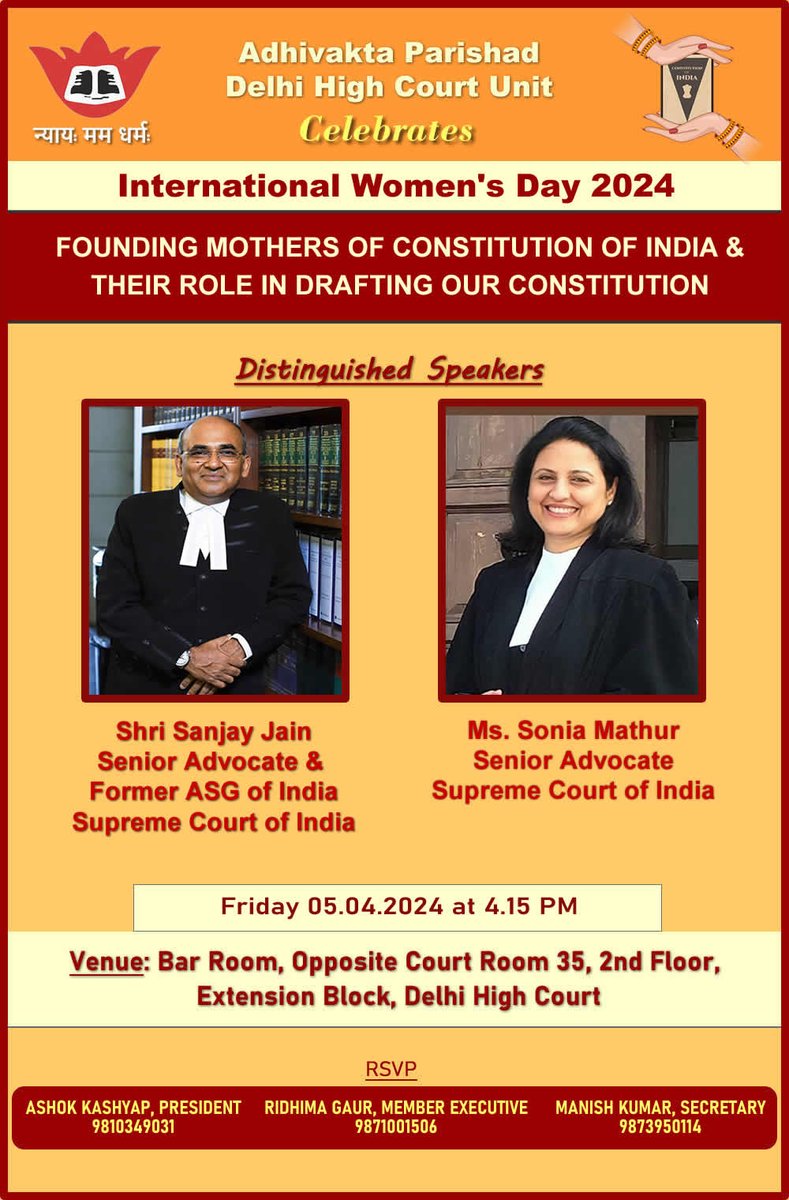 Delhi High Court Unit invites you for celebrating  International Women's Day 2024 
When? : Friday , 5 April 2024 at 4:15 pm
Where ? : Bar room , Opposite court no. 35, 2nd Floor , Extension Block,Delhi High Court
Program will be followed by High Tea.
Find more details  below 👇🏻