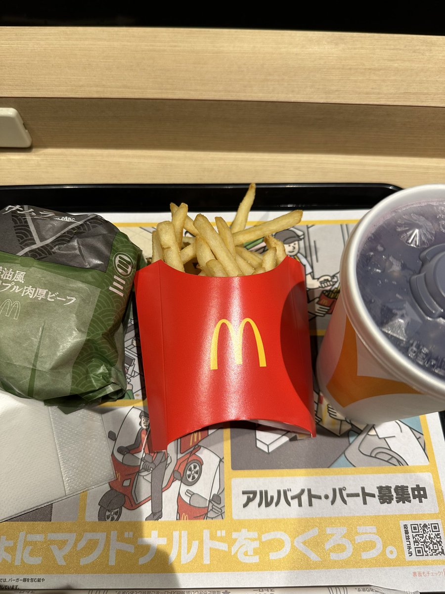 ミュージックバリュー聴きにマック🍔 🍟
🧑🏻‍🦱👦🏻👩🏼🤡
 #セカオワ好きな人と繋がりたい 
 #ミュージックバリュー