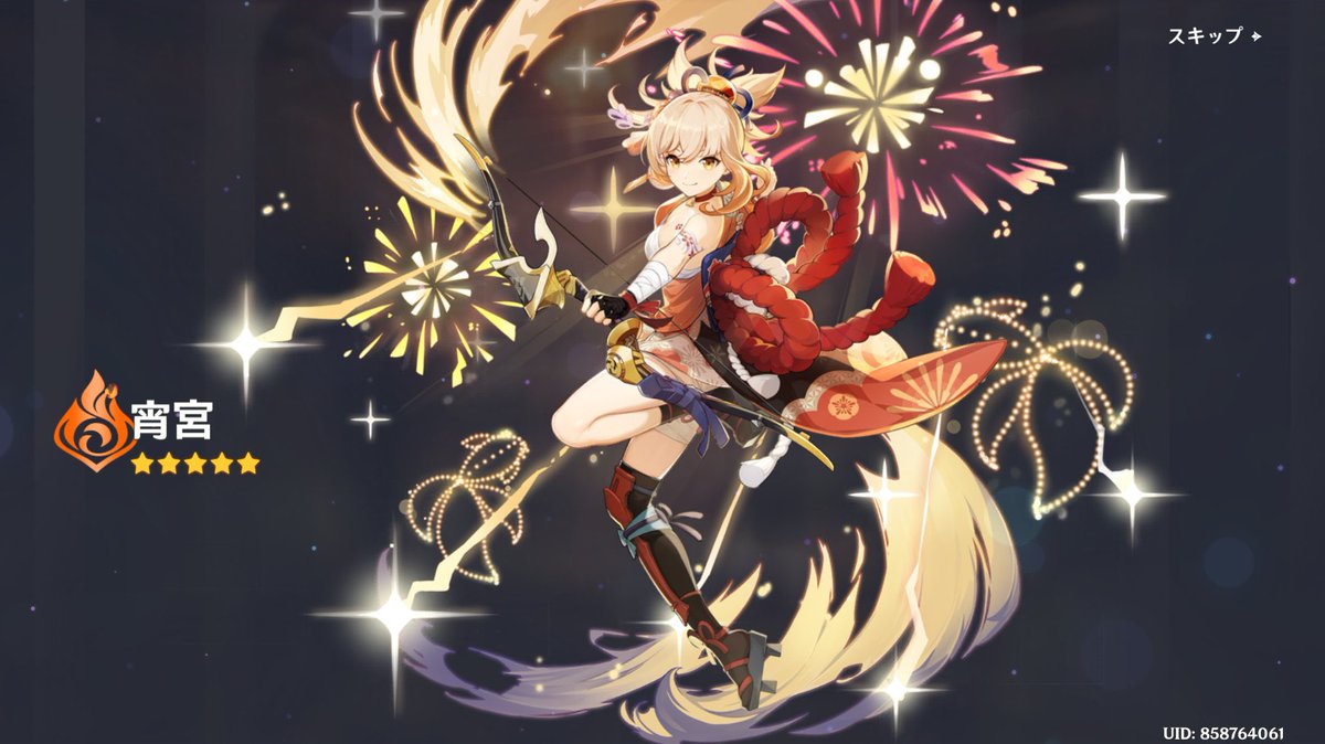 mim0mer0's tweet photo. 固定するぞ❣️全キャラコンプへの道 https://t.co/N93vicJwF9