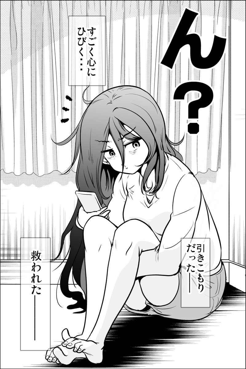 (2/2) 