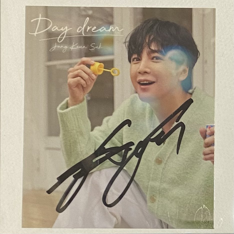 チャン・グンソク #Senseoftheseason #LINEMUSIC 再生キャンペーン