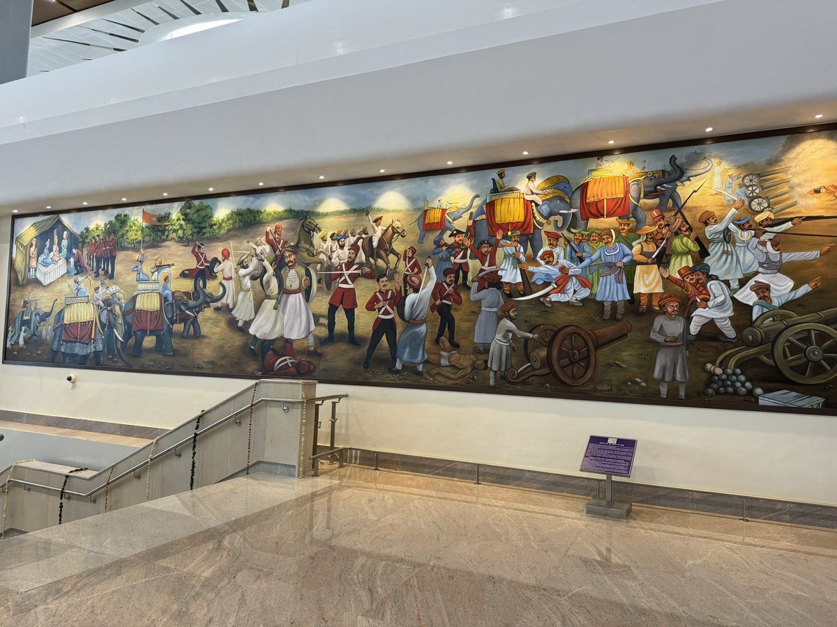Art at new Terminal building at #Gwalior Airport.