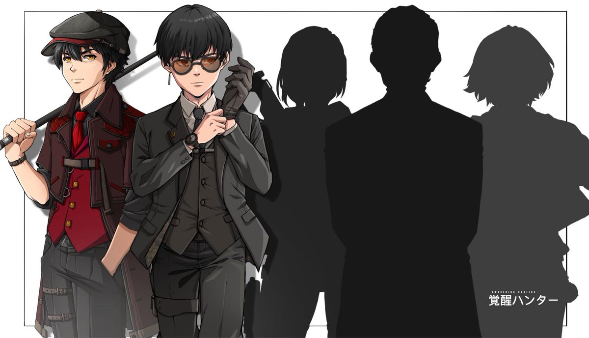 daryl24_eth's tweet photo. Special Class Hunters are unique characters that play a significant role in the ecosystem of the Awakening Hunters IP.

This year, we're aiming to develop and unveil at least 10-12 more unique characters to join the journey. 

These characters will be strategically utilized in our future gaming IP, appearing in both digital and physical products.
