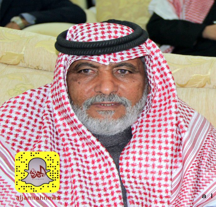 قـبـيلـة الـقـنـافـذه tweet media